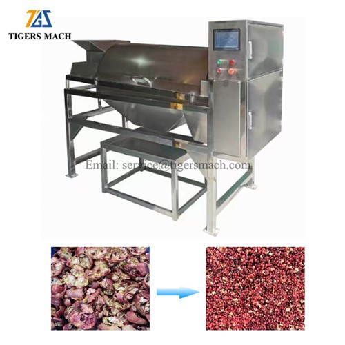 Pomegranate Meat Separator Machine
